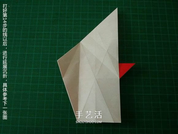 圣誕鶴的折法圖解教程 折紙圣誕紙鶴的方法 -  itrip.net.cn