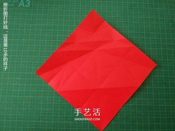 圣誕鶴的折法圖解教程 折紙圣誕紙鶴的方法 -  itrip.net.cn