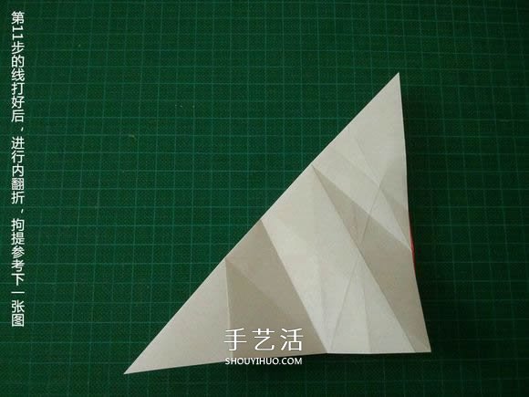 圣誕鶴的折法圖解教程 折紙圣誕紙鶴的方法 -  itrip.net.cn