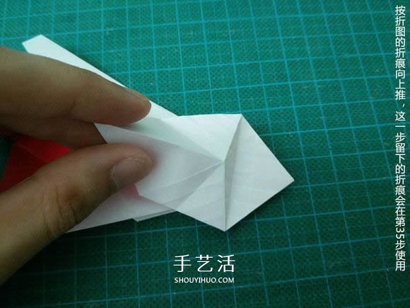 圣誕鶴的折法圖解教程 折紙圣誕紙鶴的方法 -  itrip.net.cn