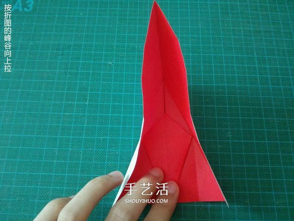 圣誕鶴的折法圖解教程 折紙圣誕紙鶴的方法 -  itrip.net.cn