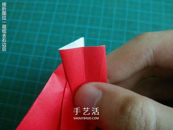 圣誕鶴的折法圖解教程 折紙圣誕紙鶴的方法 -  itrip.net.cn