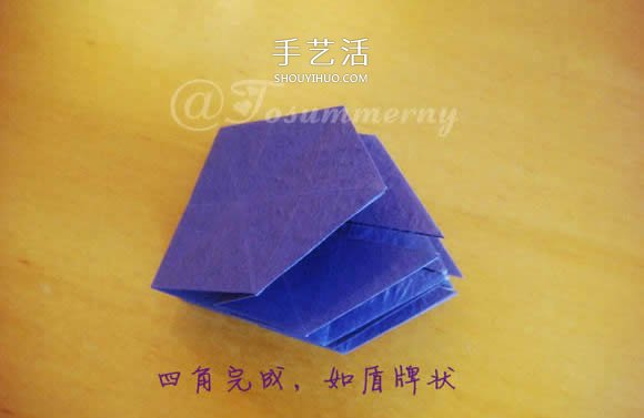 圣誕星折法圖解教程 折紙圣誕星的方法步驟 -  itrip.net.cn