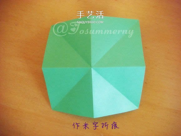 圣誕星折法圖解教程 折紙圣誕星的方法步驟 -  itrip.net.cn