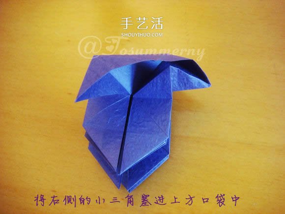 圣誕星折法圖解教程 折紙圣誕星的方法步驟 -  itrip.net.cn