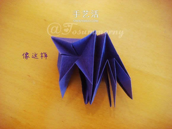 圣誕星折法圖解教程 折紙圣誕星的方法步驟 -  itrip.net.cn