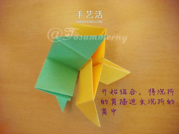 圣誕星折法圖解教程 折紙圣誕星的方法步驟 -  itrip.net.cn