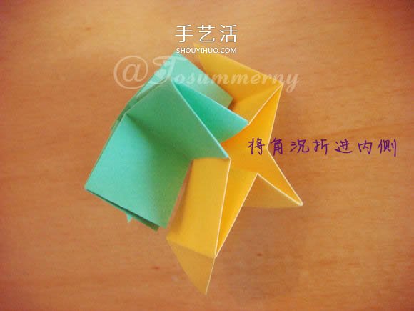 圣誕星折法圖解教程 折紙圣誕星的方法步驟 -  itrip.net.cn