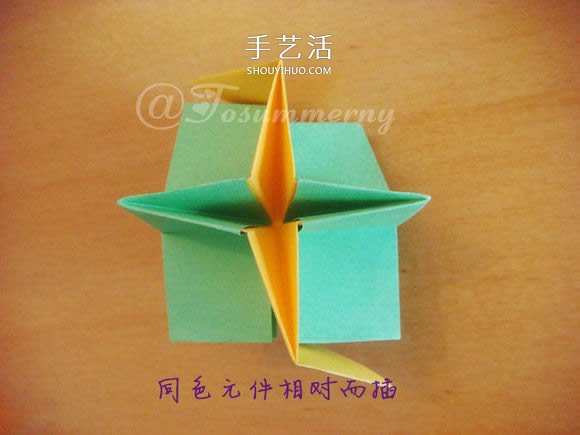 圣誕星折法圖解教程 折紙圣誕星的方法步驟 -  itrip.net.cn