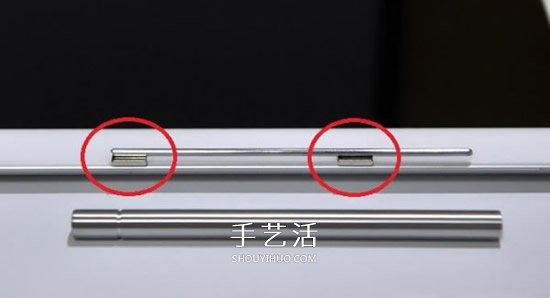 自制電容筆簡單一點的 電容筆DIY圖解教程 -  itrip.net.cn