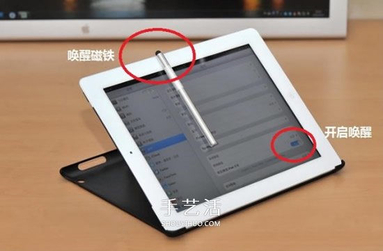 自制電容筆簡單一點的 電容筆DIY圖解教程 -  itrip.net.cn