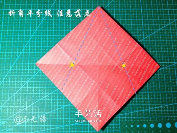 背著麻袋的可愛圣誕老人手工折紙圖解教程 -  itrip.net.cn
