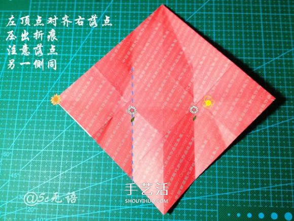 背著麻袋的可愛圣誕老人手工折紙圖解教程 -  itrip.net.cn