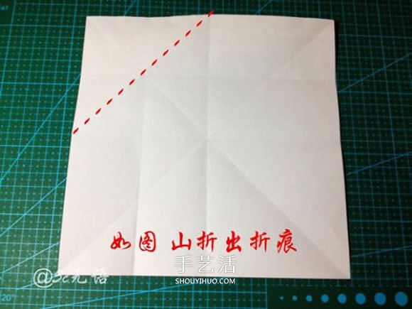 背著麻袋的可愛圣誕老人手工折紙圖解教程 -  itrip.net.cn