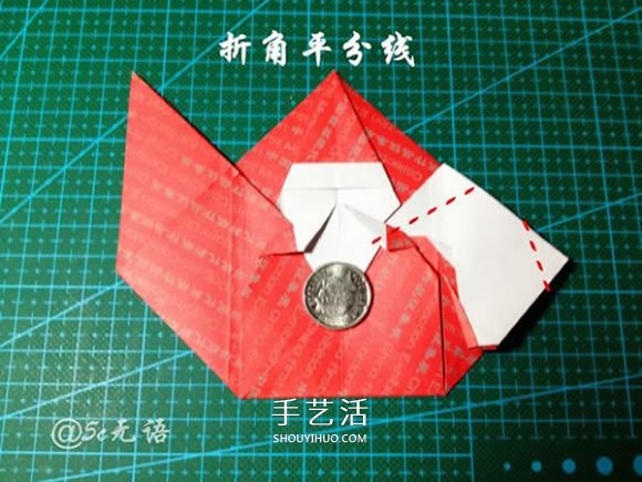 背著麻袋的可愛圣誕老人手工折紙圖解教程 -  itrip.net.cn