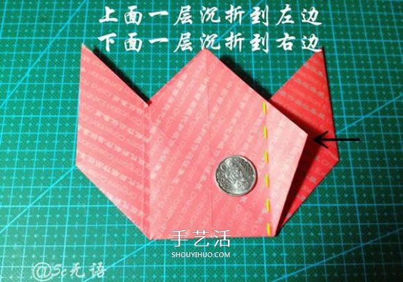 背著麻袋的可愛圣誕老人手工折紙圖解教程 -  itrip.net.cn