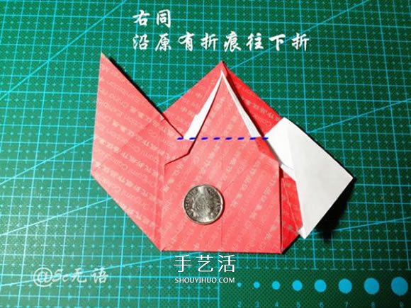 背著麻袋的可愛圣誕老人手工折紙圖解教程 -  itrip.net.cn