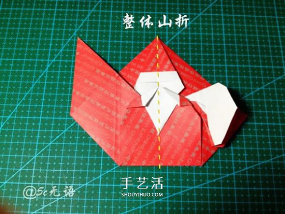 背著麻袋的可愛圣誕老人手工折紙圖解教程 -  itrip.net.cn