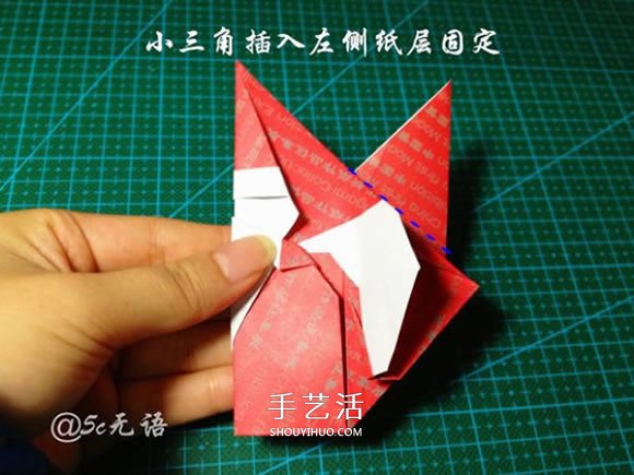 背著麻袋的可愛圣誕老人手工折紙圖解教程 -  itrip.net.cn