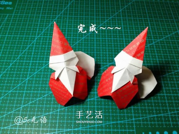 背著麻袋的可愛圣誕老人手工折紙圖解教程 -  itrip.net.cn