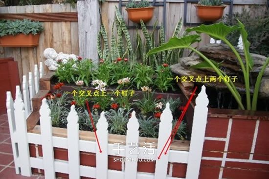 自制園藝小圍欄的方法 木板園藝圍欄DIY教程 -  itrip.net.cn