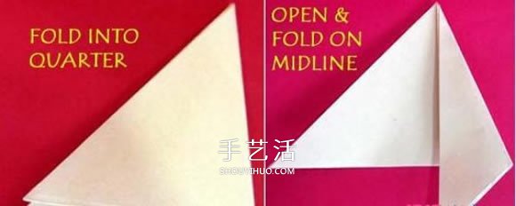 手工海棠花的折法圖解 折紙海棠花的方法步驟 -  itrip.net.cn