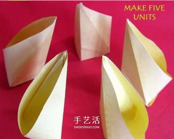 手工海棠花的折法圖解 折紙海棠花的方法步驟 -  itrip.net.cn