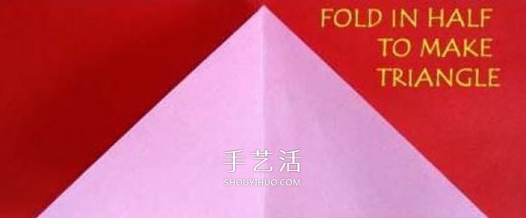 手工海棠花的折法圖解 折紙海棠花的方法步驟 -  itrip.net.cn