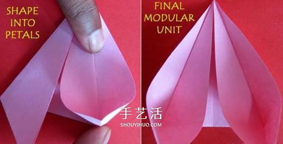 手工海棠花的折法圖解 折紙海棠花的方法步驟 -  itrip.net.cn