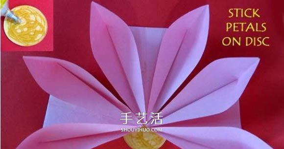 手工海棠花的折法圖解 折紙海棠花的方法步驟 -  itrip.net.cn