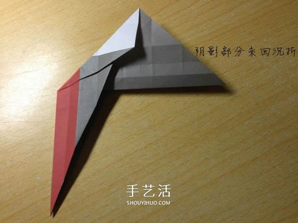 挖土機(jī)的折紙方法圖解 手工挖掘機(jī)的折法過(guò)程 -  itrip.net.cn