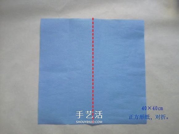 玫瑰花的折紙步驟圖解 手揉紙折25瓣玫瑰花 -  itrip.net.cn