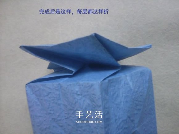 玫瑰花的折紙步驟圖解 手揉紙折25瓣玫瑰花 -  itrip.net.cn
