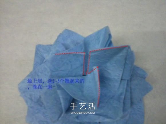 玫瑰花的折紙步驟圖解 手揉紙折25瓣玫瑰花 -  itrip.net.cn