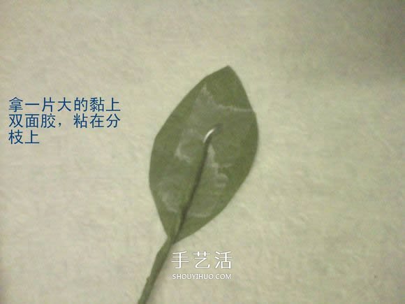 玫瑰花的折紙步驟圖解 手揉紙折25瓣玫瑰花 -  itrip.net.cn