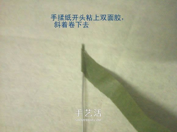 玫瑰花的折紙步驟圖解 手揉紙折25瓣玫瑰花 -  itrip.net.cn