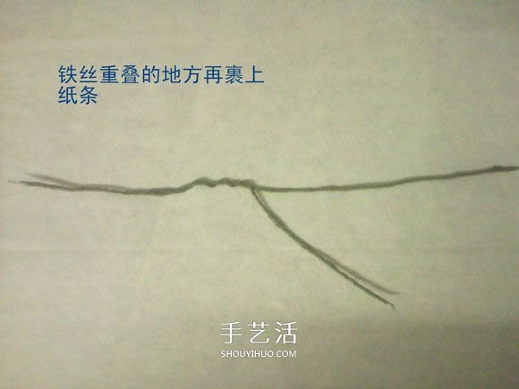 玫瑰花的折紙步驟圖解 手揉紙折25瓣玫瑰花 -  itrip.net.cn