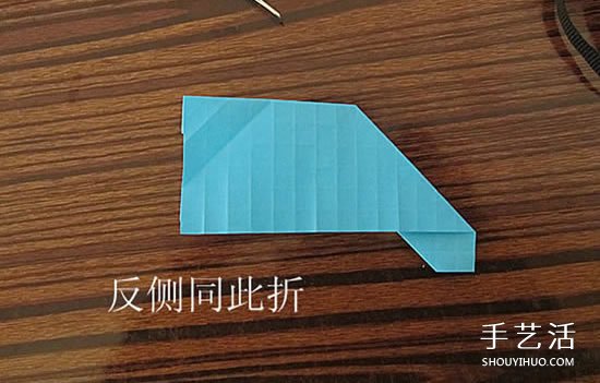 骷髏頭的折紙方法圖解 怎么折骷髏頭的過(guò)程 -  itrip.net.cn