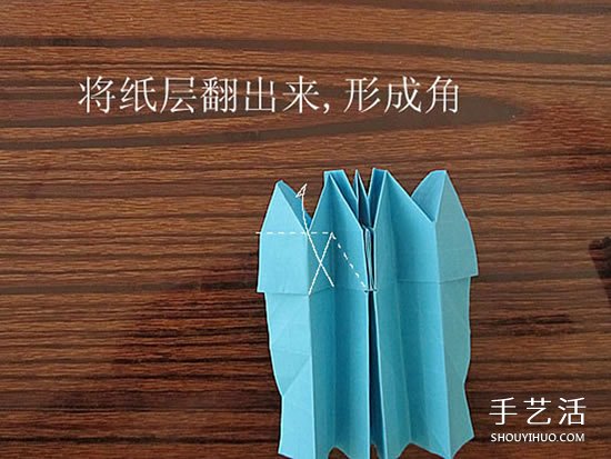 骷髏頭的折紙方法圖解 怎么折骷髏頭的過(guò)程 -  itrip.net.cn