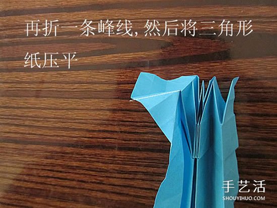 骷髏頭的折紙方法圖解 怎么折骷髏頭的過(guò)程 -  itrip.net.cn