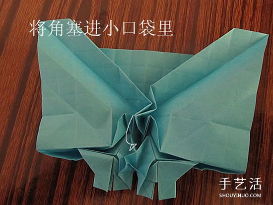 骷髏頭的折紙方法圖解 怎么折骷髏頭的過(guò)程 -  itrip.net.cn