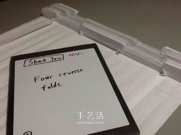 鯊魚嘴的折紙方法圖解 怎么折鯊魚嘴步驟圖 -  itrip.net.cn