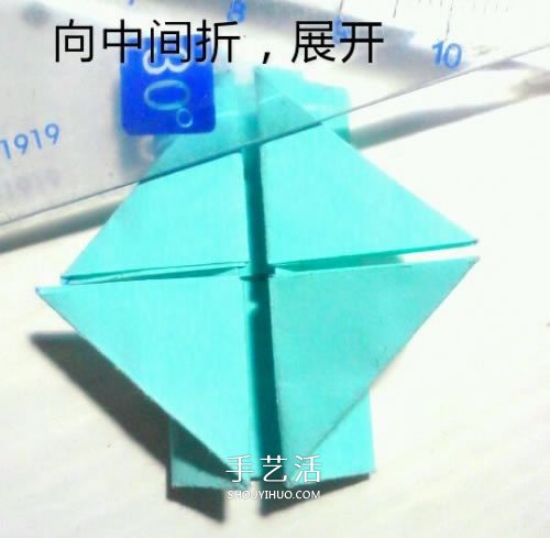 鳳尾蝶折紙圖解教程 手工鳳尾蝶的折法步驟 -  itrip.net.cn