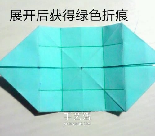 鳳尾蝶折紙圖解教程 手工鳳尾蝶的折法步驟 -  itrip.net.cn