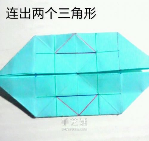 鳳尾蝶折紙圖解教程 手工鳳尾蝶的折法步驟 -  itrip.net.cn
