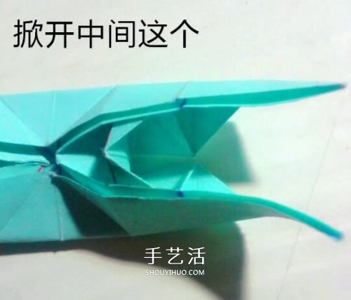 鳳尾蝶折紙圖解教程 手工鳳尾蝶的折法步驟 -  itrip.net.cn