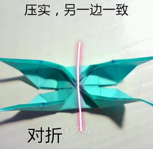 鳳尾蝶折紙圖解教程 手工鳳尾蝶的折法步驟 -  itrip.net.cn
