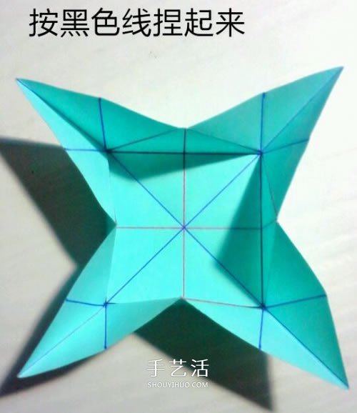 鳳尾蝶折紙圖解教程 手工鳳尾蝶的折法步驟 -  itrip.net.cn