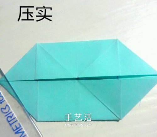 鳳尾蝶折紙圖解教程 手工鳳尾蝶的折法步驟 -  itrip.net.cn