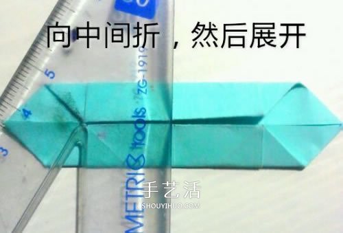鳳尾蝶折紙圖解教程 手工鳳尾蝶的折法步驟 -  itrip.net.cn